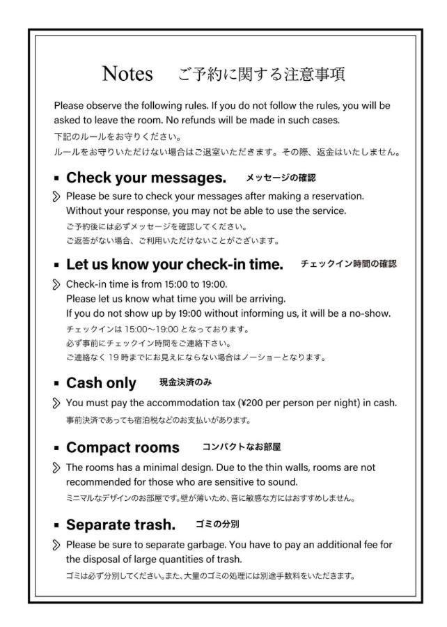 Hotel Shizuya Kyōto Esterno foto