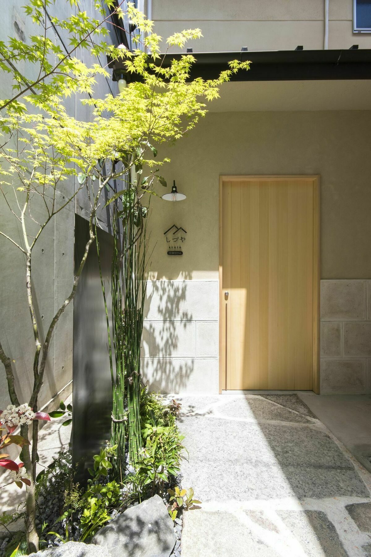 Hotel Shizuya Kyōto Esterno foto
